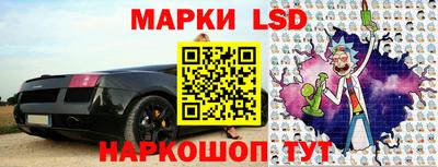 меф Шахты
