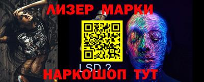 меф Шахты