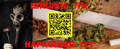 меф Шахты