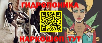 меф Шахты