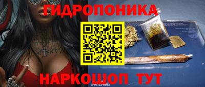 меф Шахты