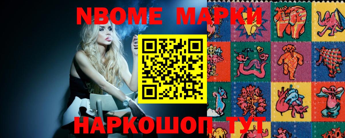 Лсд 25 экстази  Лсд 25 экстази ecstasy  Вход с VPN  ЛСД экстази кислота  Гагарин 